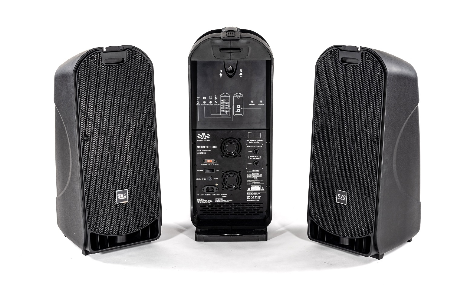 SVS Audiotechnik STAGESET 600 Акустический комплект активный в Чебаркуле